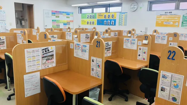 59515 ゴールフリー 太秦天神川教室 2