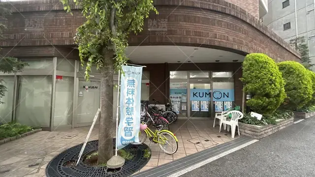 orig_東中野_76_公文式_上落合教室_2