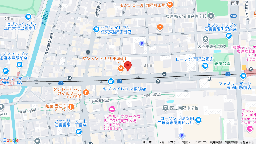 4253 08