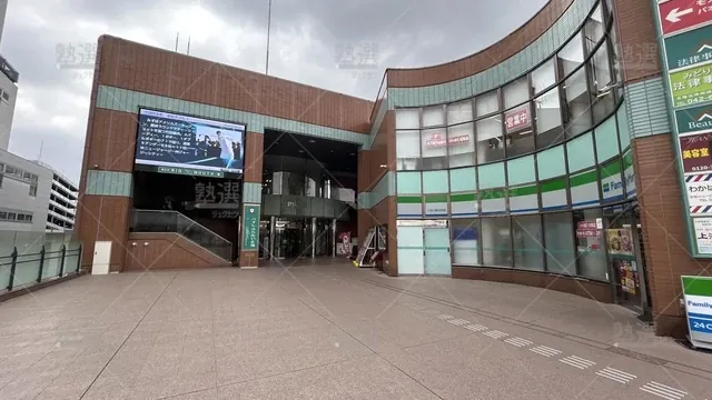 orig_南大沢_1_進学個別指導のtomas(トーマス)_南大沢校_2