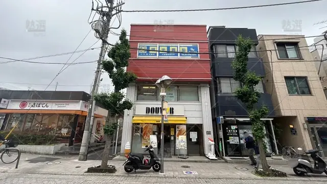orig_自由が丘_16_個別指導の明光義塾_尾山台教室_1
