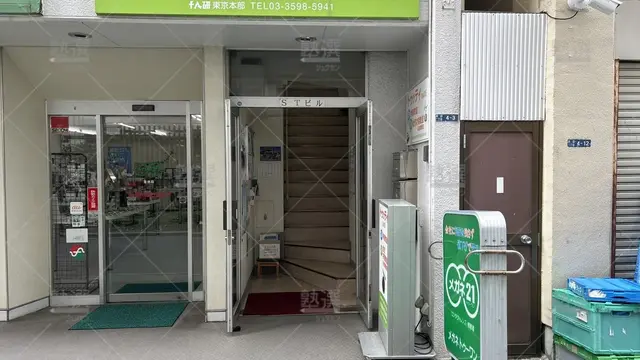 orig_赤羽_6088_トゥッティ学習教室_本校_2