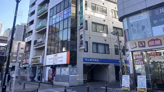 Orig 23 東進ハイスクール／東進衛星予備校 116986 東進ハイスクール志木校 1 1