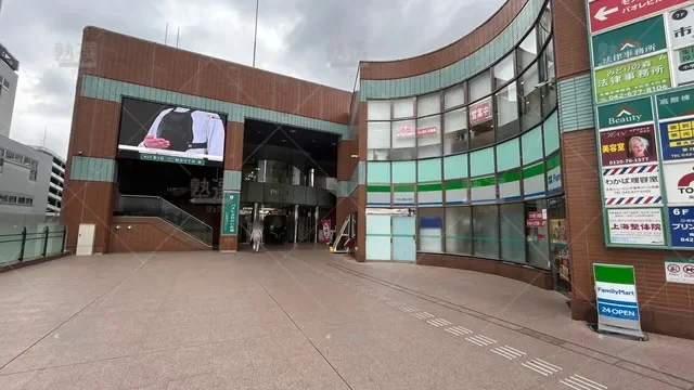 orig_南大沢_296_大学受験予備校のトライ_南大沢パオレ校_2