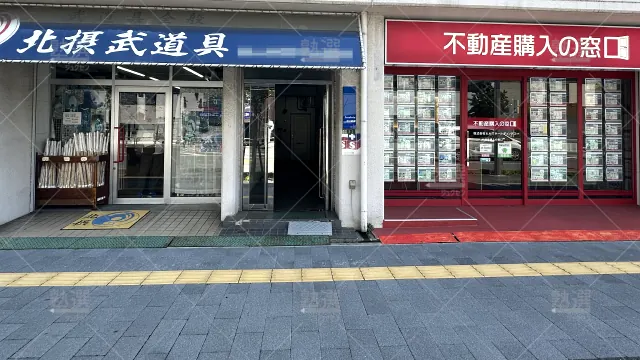 Orig 56 個別指導アップ学習会 56114 関目教室 1 2