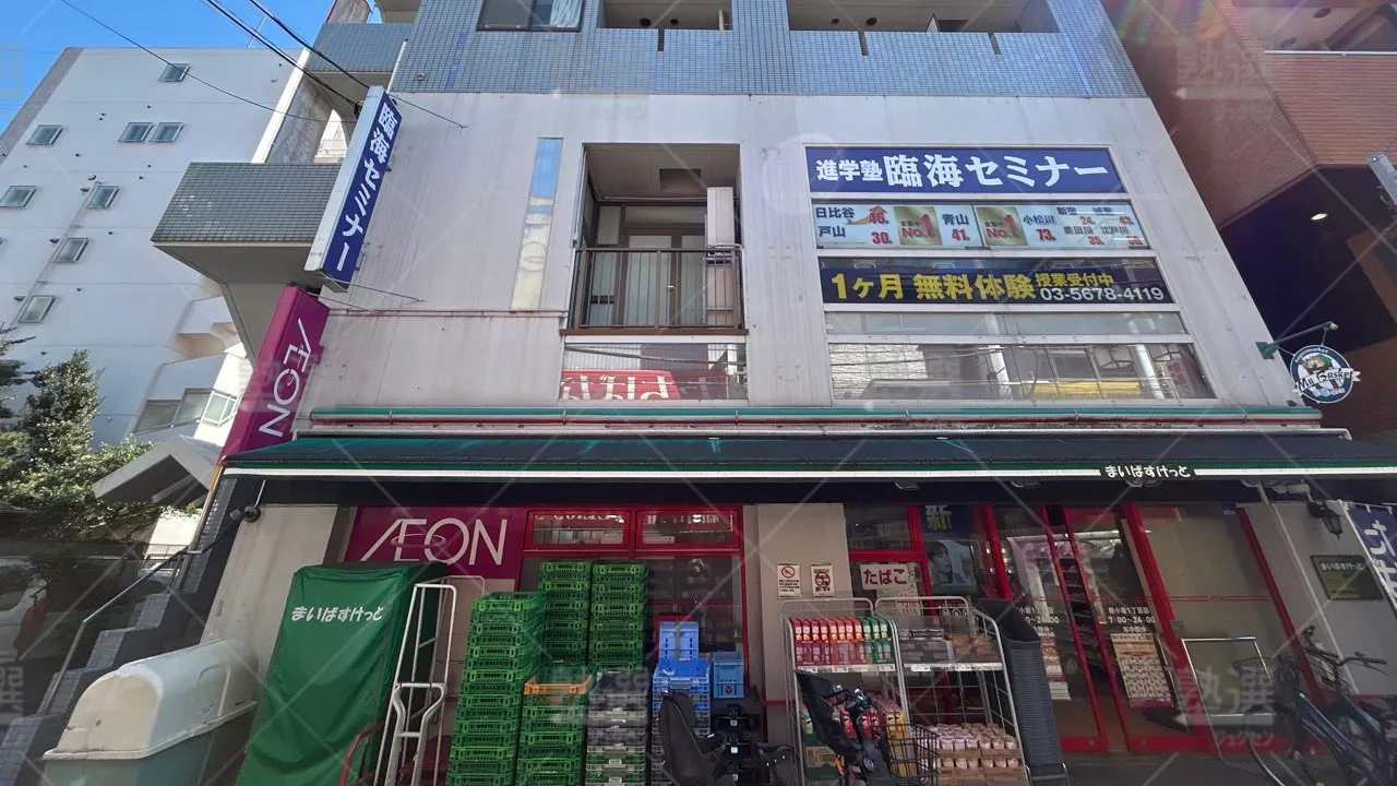 orig_新小岩_4_臨海セミナー　小中学部_新小岩校 1