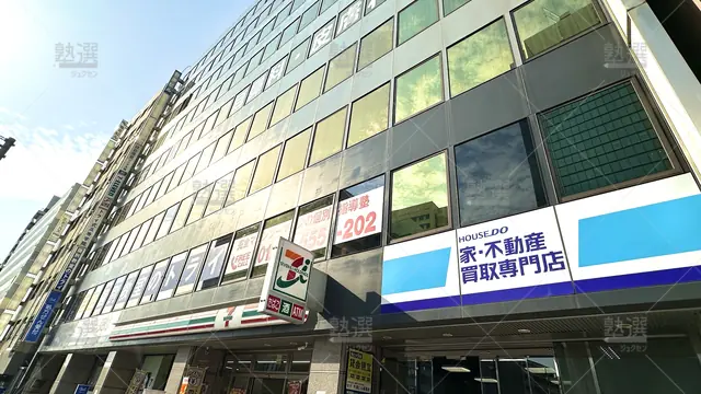 orig_天王寺_21_個別教室のトライ_天王寺駅前校_1