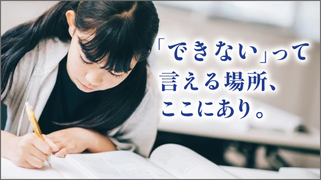 1474 木村塾harvest Top 1
