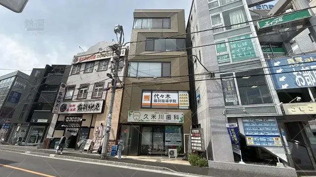 orig_久米川_7_代々木個別指導学院_久米川校_1