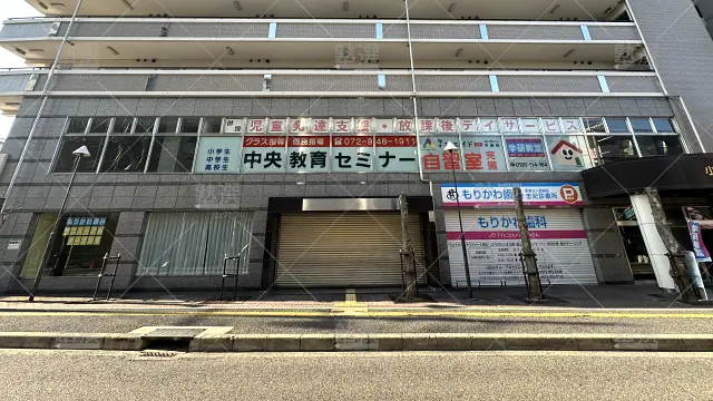 Orig 5958 中央教育セミナー 121262 本校 1 1