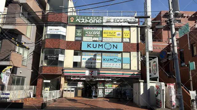 Orig 76 公文式 38146 南行徳駅前教室 1 2