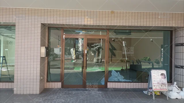 Orig 金山 1457 チャイルド・アイズ 荒江校 2