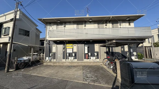 Orig 7998 みのり学習塾（千葉県） 136575 宮本教室 1 1