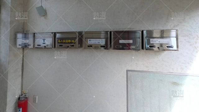Orig 19 ナビ個別指導学院 139517 恵庭校 1 2