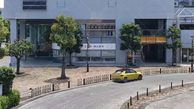 Orig 296 大学受験予備校のトライ 75765 北与野駅前校 1 1