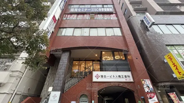 orig__232_臨海セミナー 都立・公立中高一貫プロジェクト 蒲田校_蒲田校